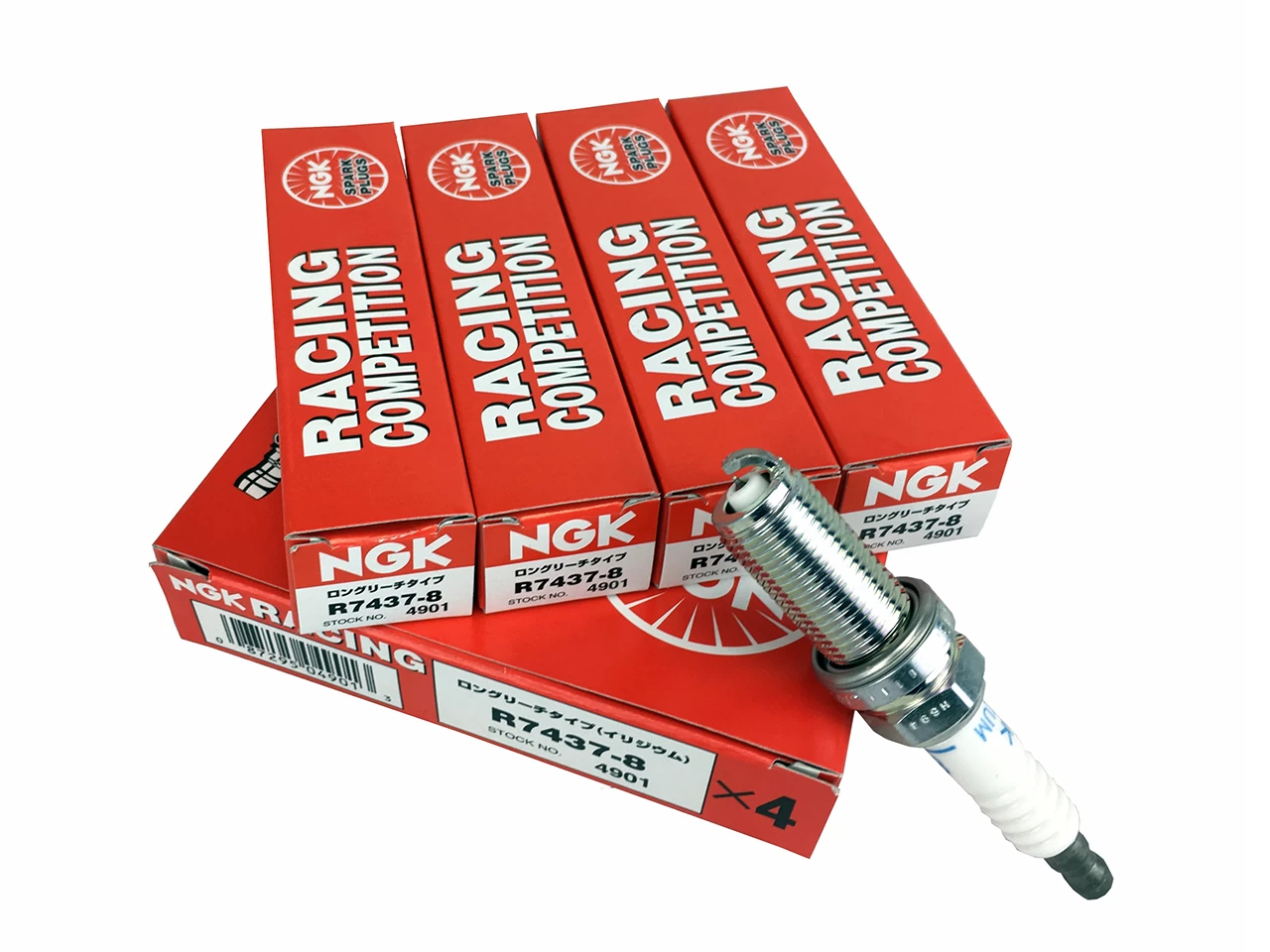 NGK Competition R7437-9 (x5) Colder Spark Plug Set - 2.5TFSI